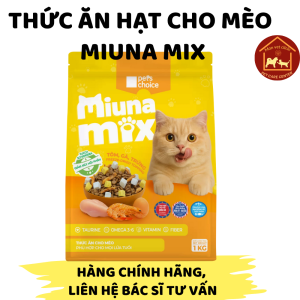 Miuna Mix – Thức ăn cho mèo vị tôm, gà, trứng đầy dinh dưỡng